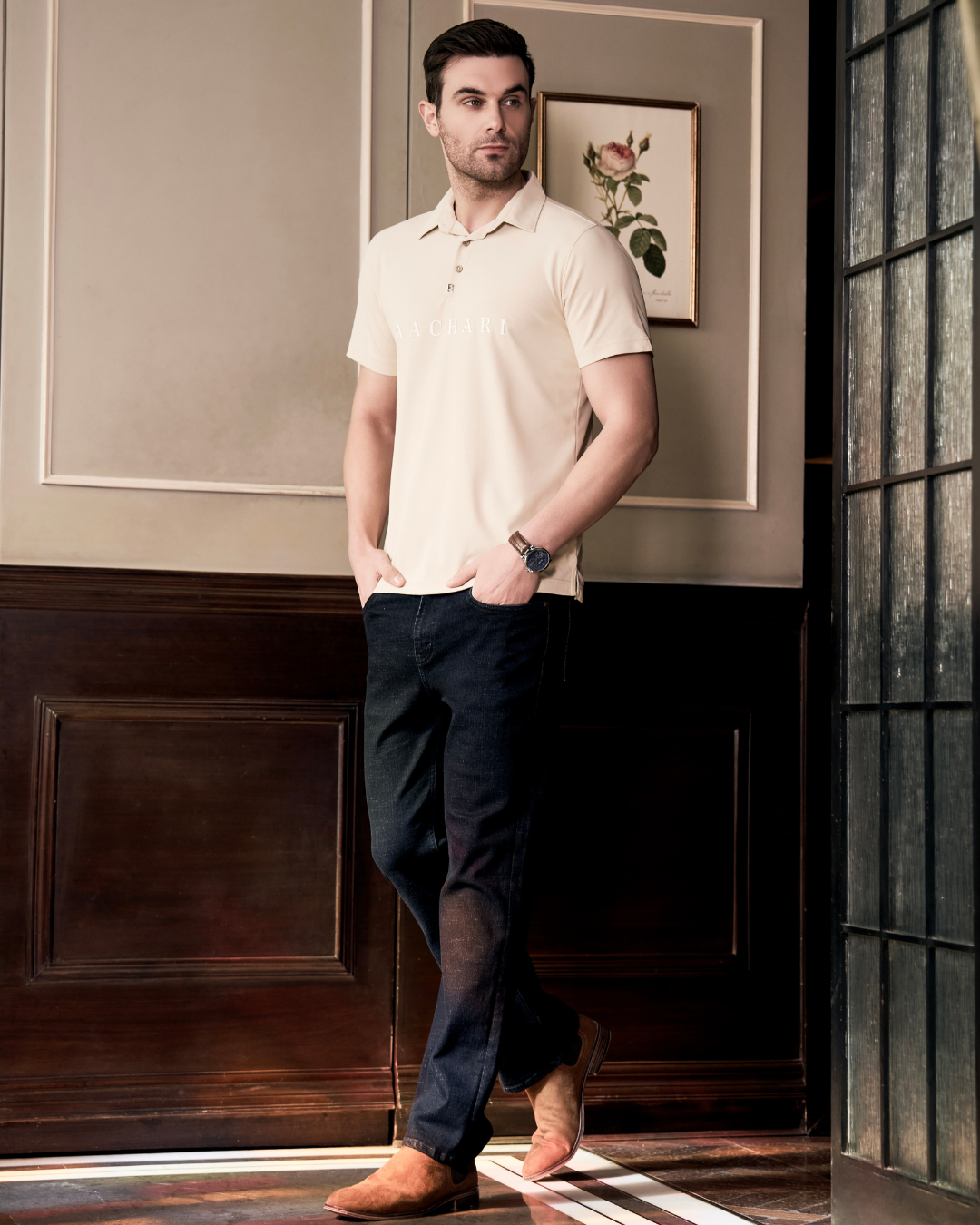 Signature Beige Collar