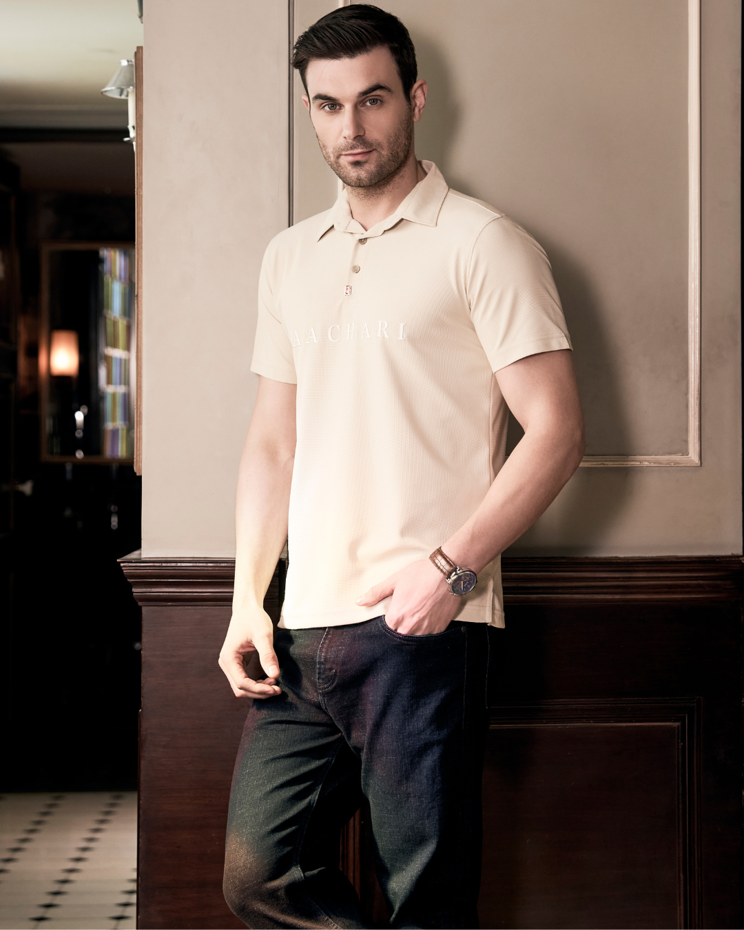 Signature Beige Collar