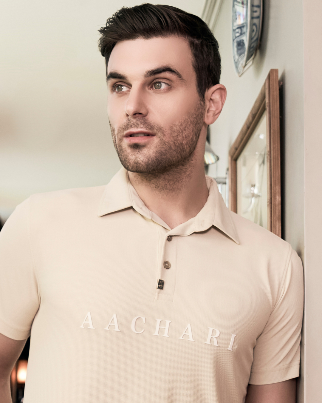 Signature Beige Collar